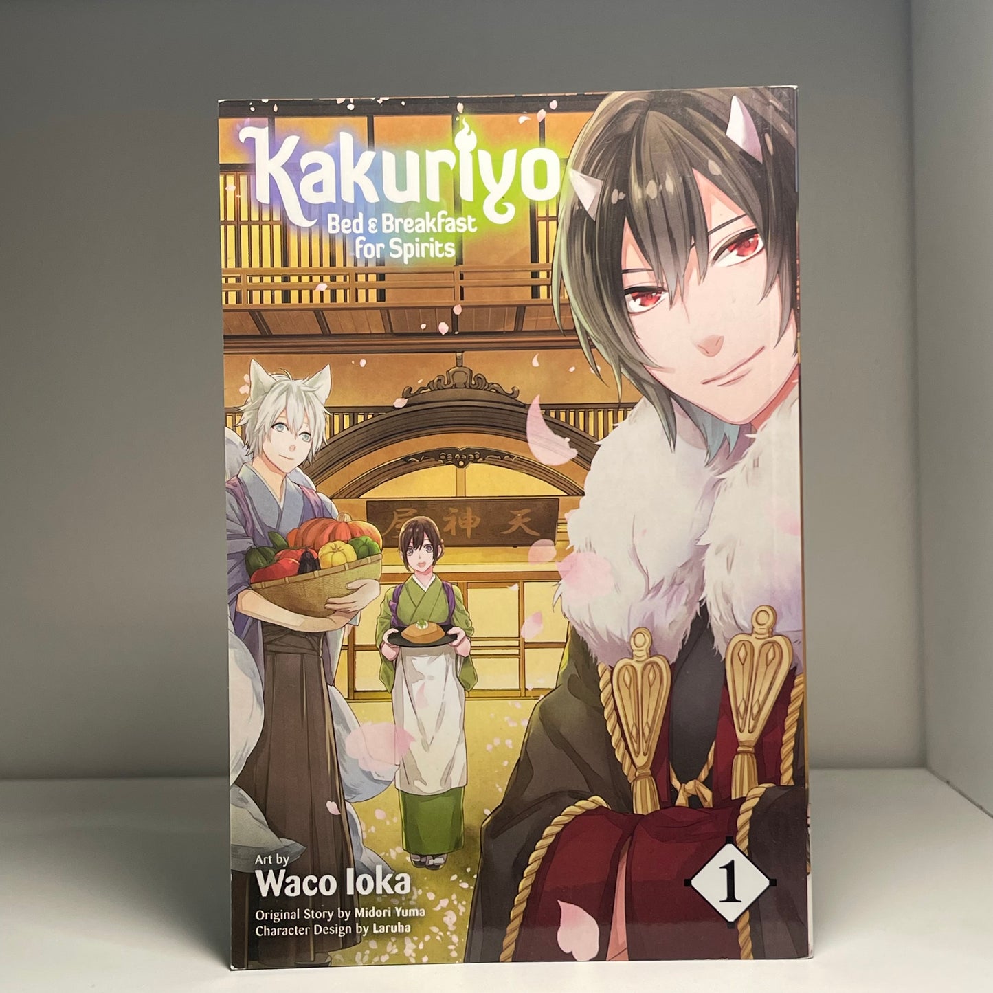 Kakuriyo Bed & Breakfast for Spirits Vol 1 manga by Midori Yuma