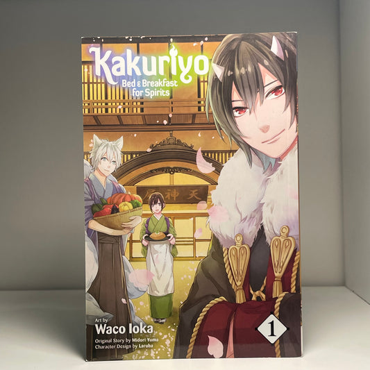 Kakuriyo Bed & Breakfast for Spirits Vol 1 manga by Midori Yuma