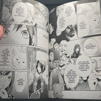 Kakuriyo Bed & Breakfast for Spirits Vol 1 manga by Midori Yuma