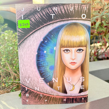 Venus In The Blind Spot Junji Ito Complete Story Collection Hardcover by Junji Ito
