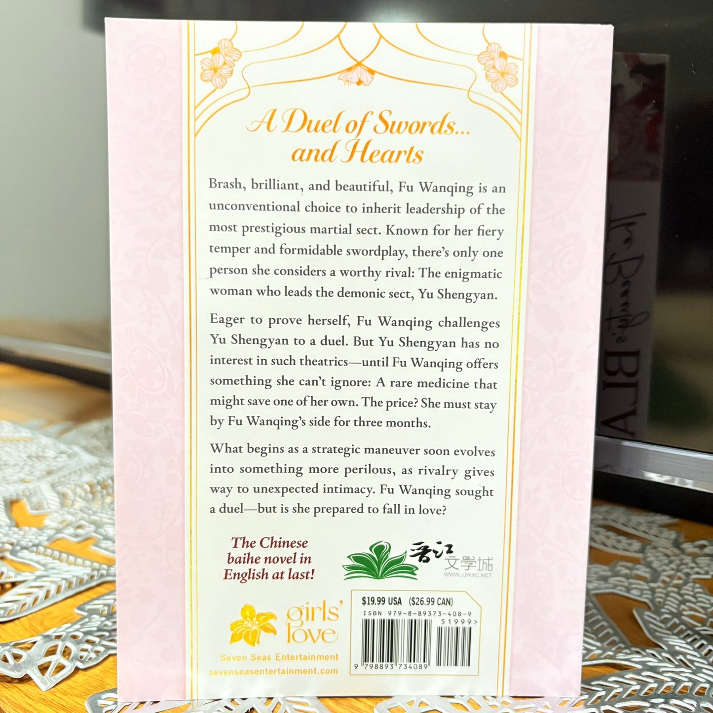 The Beauty's Blade Mei Ren Jian Paperback by Feng Ren Zuo Shu (WLW Romance)