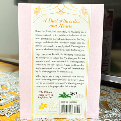 The Beauty's Blade Mei Ren Jian Paperback by Feng Ren Zuo Shu (WLW Romance)