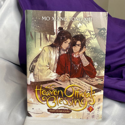 Heaven Official Blessing Tian Guan Ci Fu Novel Vol 7 Light Novel by Mo Xiang Tong Xiu