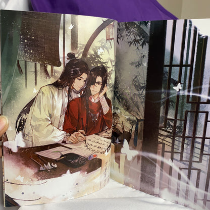 Heaven Official Blessing Tian Guan Ci Fu Novel Vol 7 Light Novel by Mo Xiang Tong Xiu