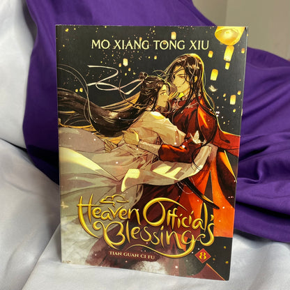 Heaven Official Blessing Tian Guan Ci Fu Novel Vol 8 Light Novel by Mo Xiang Tong Xiu
