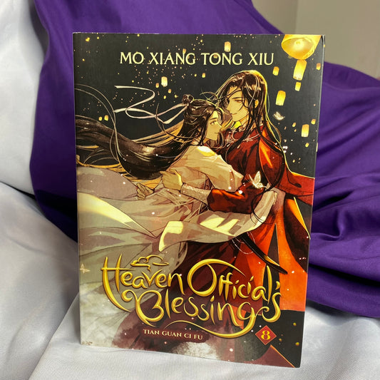 Heaven Official Blessing Tian Guan Ci Fu Novel Vol 8 Light Novel by Mo Xiang Tong Xiu