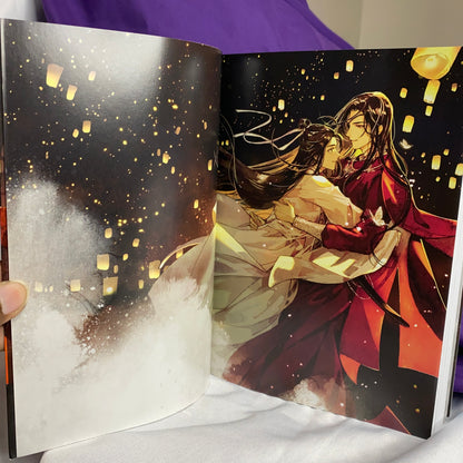 Heaven Official Blessing Tian Guan Ci Fu Novel Vol 8 Light Novel by Mo Xiang Tong Xiu