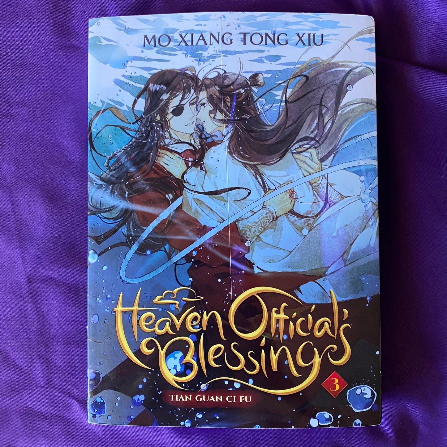 THRIFT SOTRE!! Heaven Official Blessing Tian Guan Ci Fu Novel Vol 3 Light Novel by Mo Xiang Tong Xiu (NEW BUT CUT ON COVER)