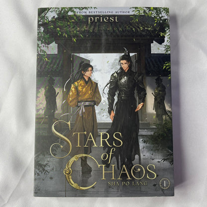 Stars of Chaos: Sha Po Lang Novel Vol 1 Paperback by Priest