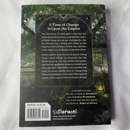Stars of Chaos: Sha Po Lang Novel Vol 1 Paperback by Priest