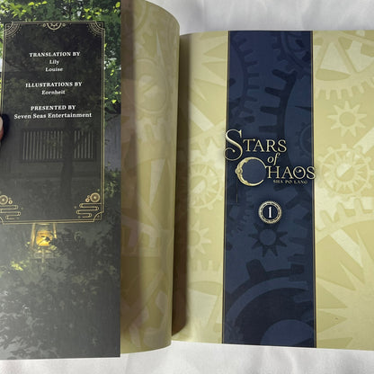 Stars of Chaos: Sha Po Lang Novel Vol 1 Paperback by Priest