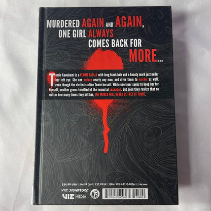 Tomie Complete Deluxe Edition Hardcover Manga by Junji Ito