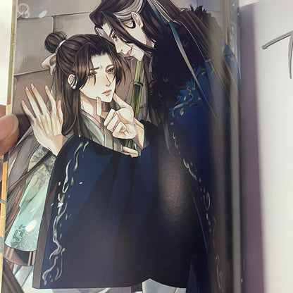 Thousand Autumns: Qian Qiu Novel Vol 1 Paperback by Meng Xi Shi