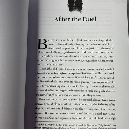 Thousand Autumns: Qian Qiu Novel Vol 1 Paperback by Meng Xi Shi