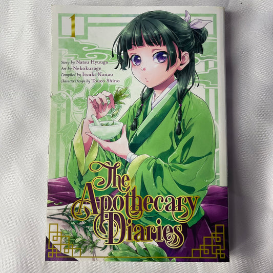 The Apothecary Diaries vol 1 Manga Paperback by Natsu Hyuuga