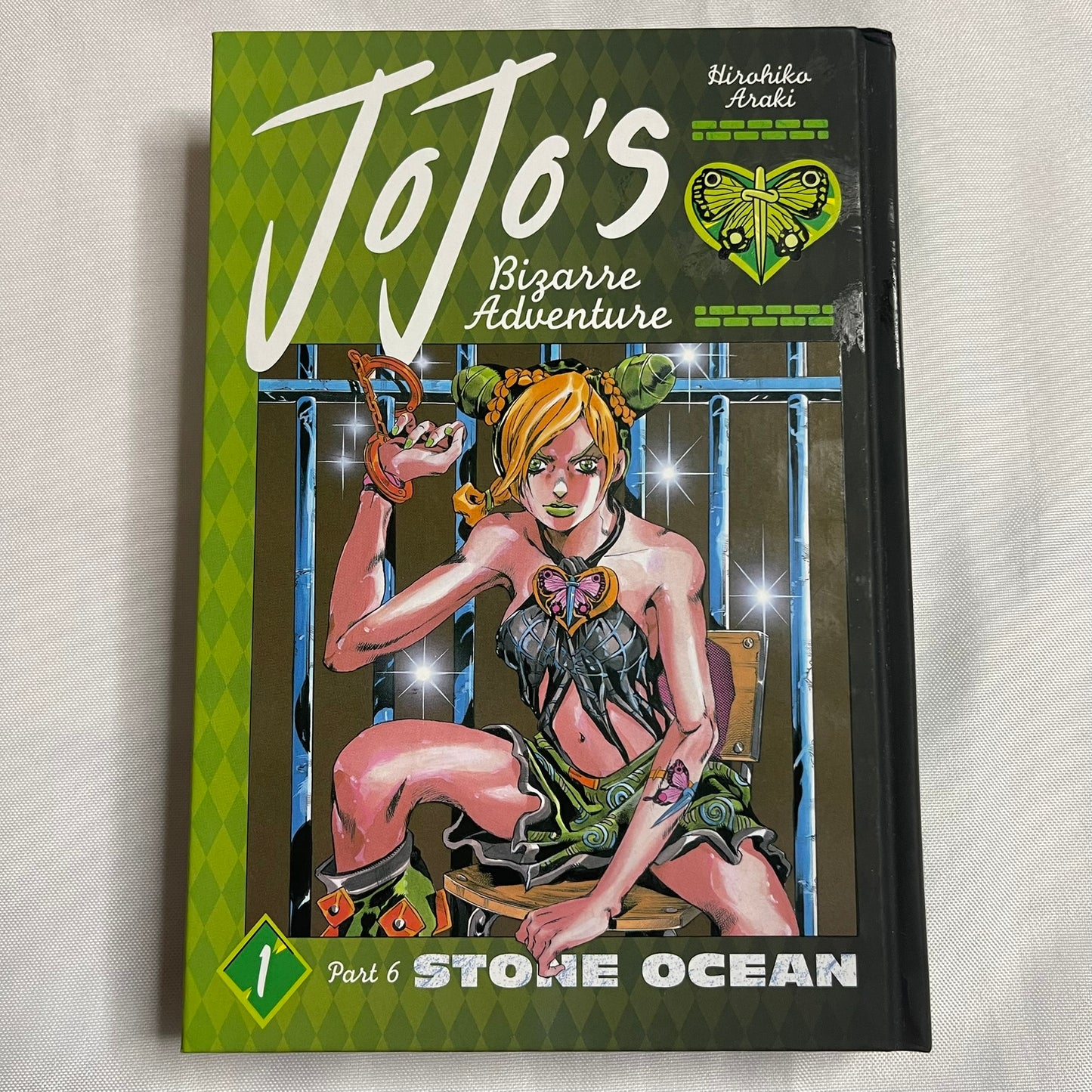 JoJo's Bizarre Adventure: Part 6 Stone Ocean Vol 1 Hardcover by Hirohiko Araki