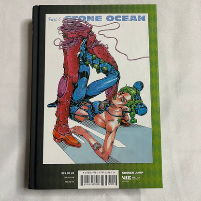 JoJo's Bizarre Adventure: Part 6 Stone Ocean Vol 1 Hardcover by Hirohiko Araki