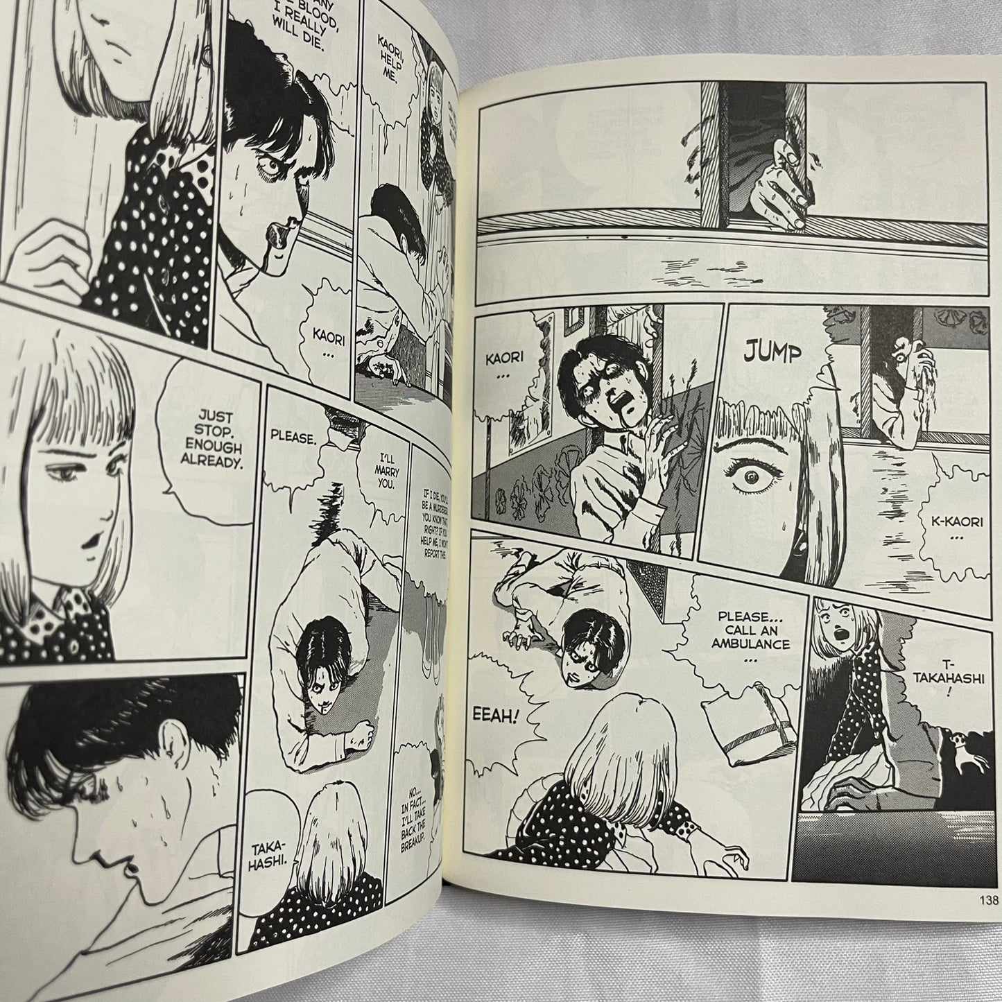 Deserter Junji Ito Complete Story Collection Hardcover by Junji Ito