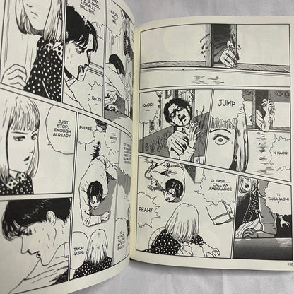 Deserter Junji Ito Complete Story Collection Hardcover by Junji Ito