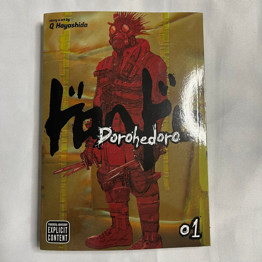 Dorohedoro Vol 1 by Q Hayashida