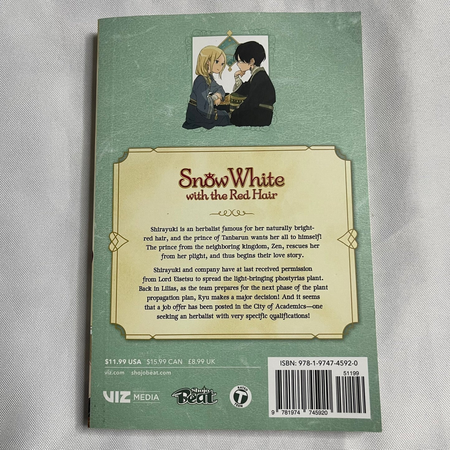 Snow White with the Red Hair Vol 26 by Sorata Akiduki FINAL VOLUME