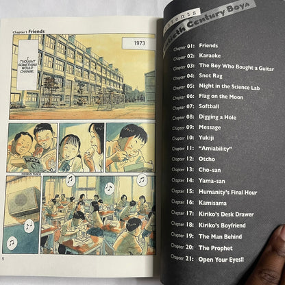 20th Century Boys: The Perfect Edition Vol 1 by Naoki Urasawa