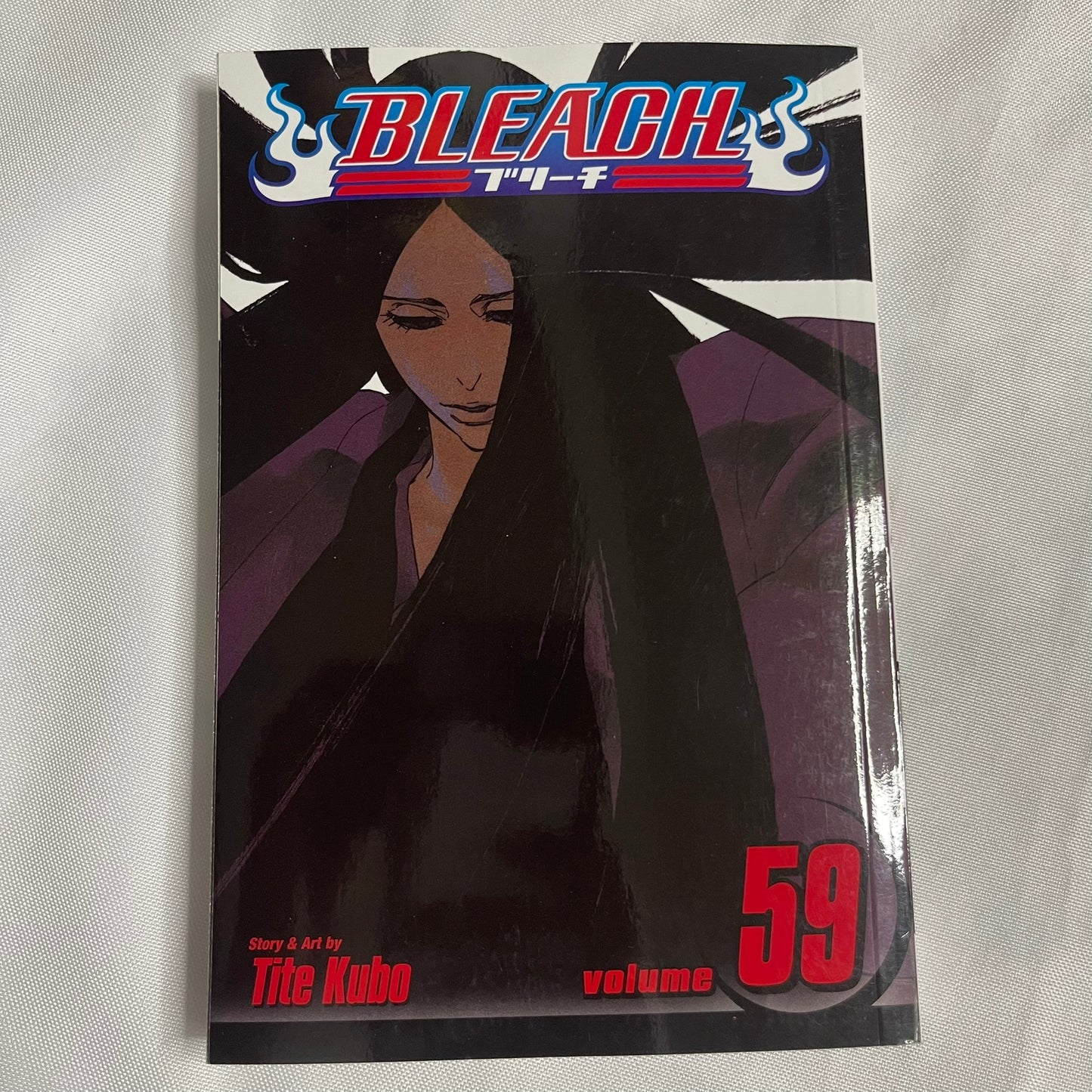 Bleach Vol 59 Paperback by Tite Kubo Bleach: Thousand-Year Blood War Arc