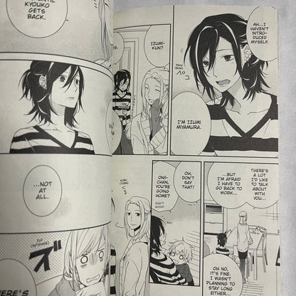 Horimiya Vol 1 by HERO