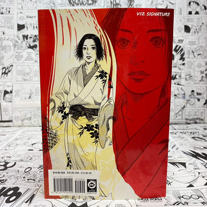 Vagabond Vol 1 Manga ( VIZBIG Edition ) (Volumes 1-3) by Takehiko Inoue