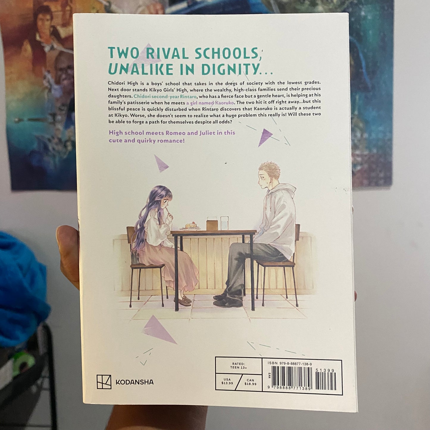 The Fragrant Flower Blooms With Dignity 1 by Saka Mikami