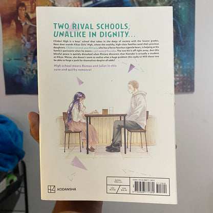 The Fragrant Flower Blooms With Dignity 1 by Saka Mikami