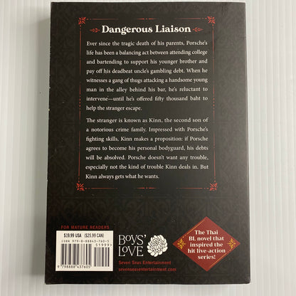 BL KinnPorsche (Novel) Vol 1 Paperback by Daemi (Thai Boys’ Love novel)