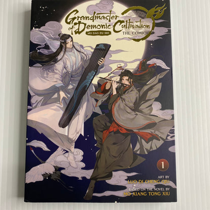 Grandmaster of Demonic Cultivation: Mo Dao Zu Shi (The Comic / Manhua) Vol 1 by Mo Xiang Tong Xiu