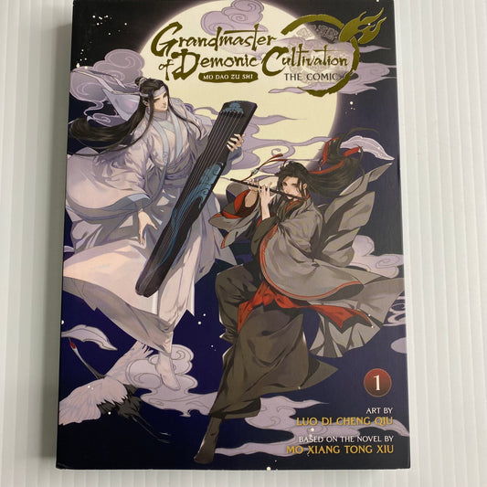 Grandmaster of Demonic Cultivation: Mo Dao Zu Shi (The Comic / Manhua) Vol 1 by Mo Xiang Tong Xiu
