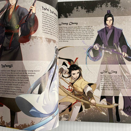 Grandmaster of Demonic Cultivation: Mo Dao Zu Shi (The Comic / Manhua) Vol 1 by Mo Xiang Tong Xiu
