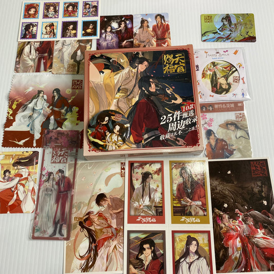 Heaven Official Blessing Tian Guan Ci Fu Gift Box Set