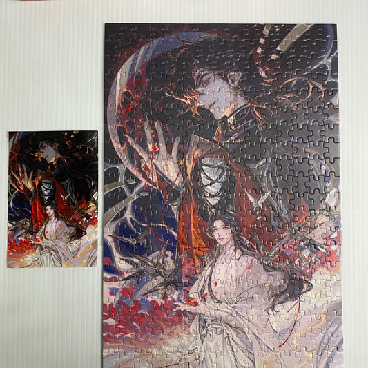 Heaven Official Blessing Tian Guan Ci Fu Jigzaw Puzzle 2