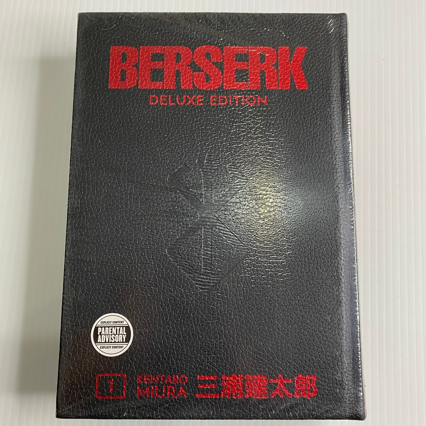 Berserk Deluxe Volume 1 Hardcover by Kentaro Miura