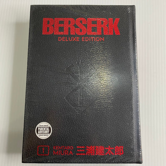 Berserk Deluxe Volume 1 Hardcover by Kentaro Miura