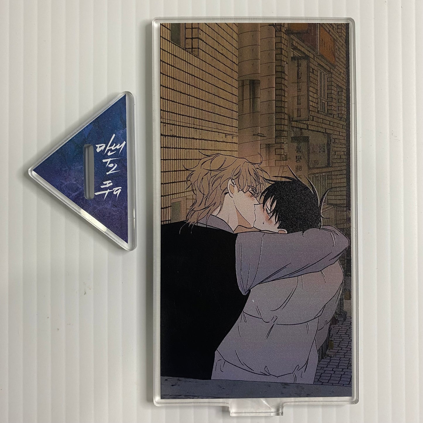 Low Tide in Twilight Acrylic Stand