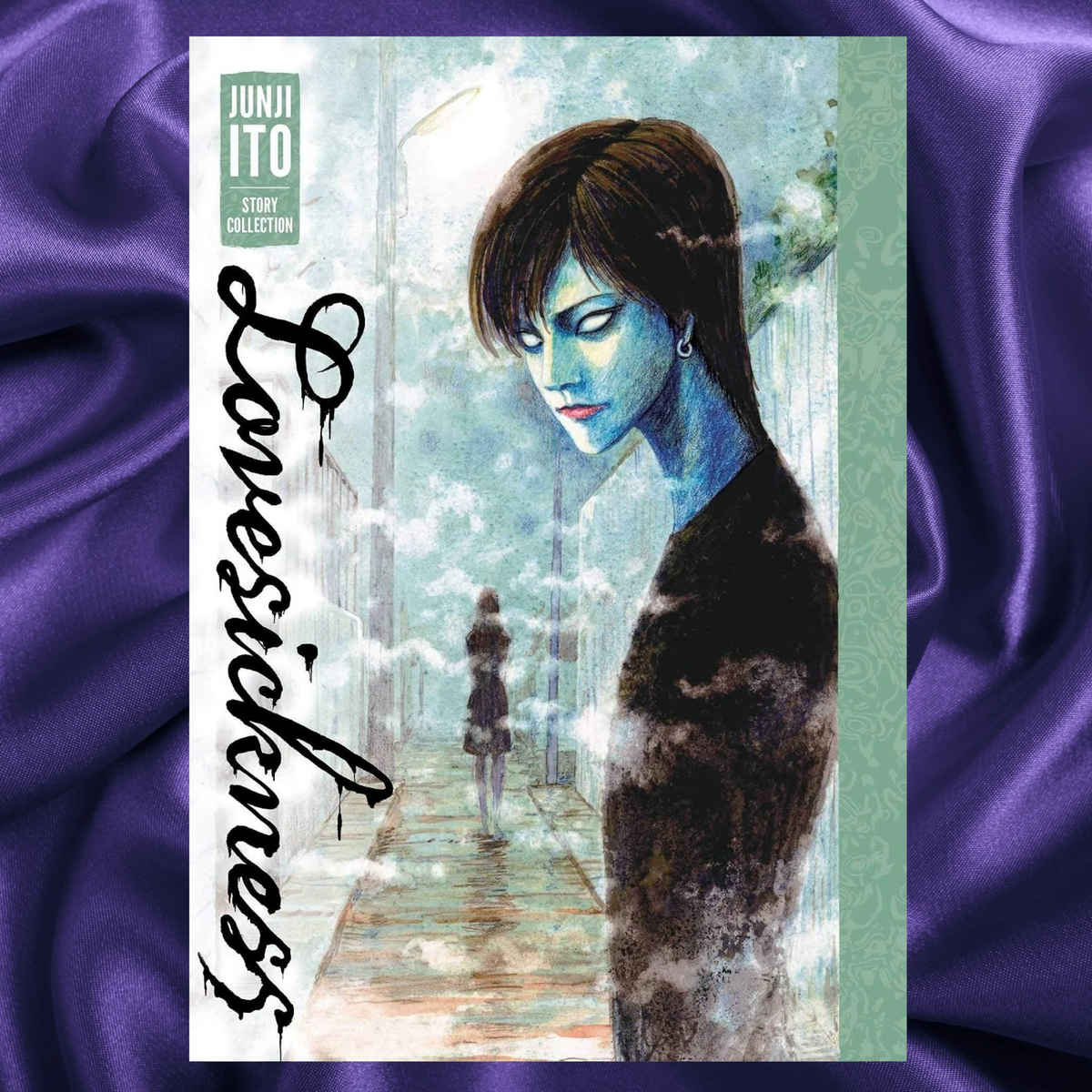 Lovesickness Junji Ito Complete Story Collection Hardcover by Junji Ito