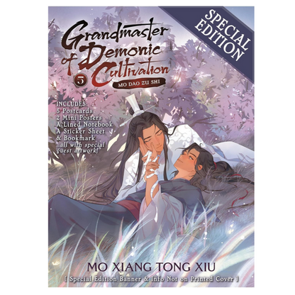 Grandmaster of Demonic Cultivation Mo Dao Zu Shi Light Novel Vol 5 Paperback by Mo Xiang Tong Xiu SPECIAL EDITION