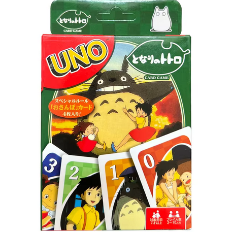 Studio Ghibli UNO Card Game