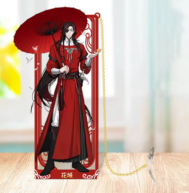 Hua Cheng Heaven Official Blessing Tian Guan Cì Fu 3D Metal Bookmarks with Tassle