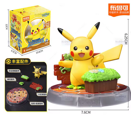 Official Pokemon Figure Building Block Pikachu