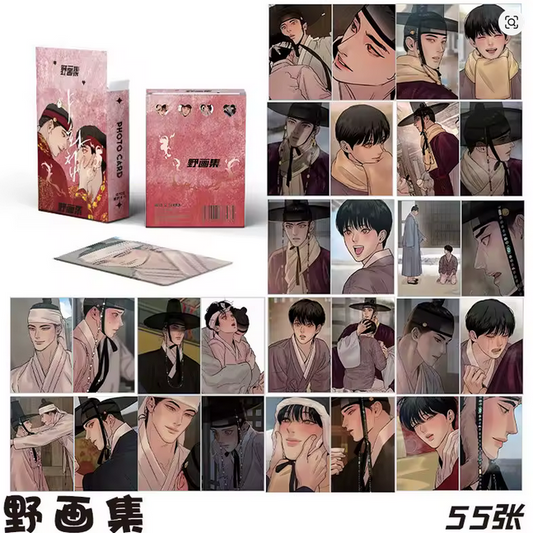 BL Painter of the night single Photocards