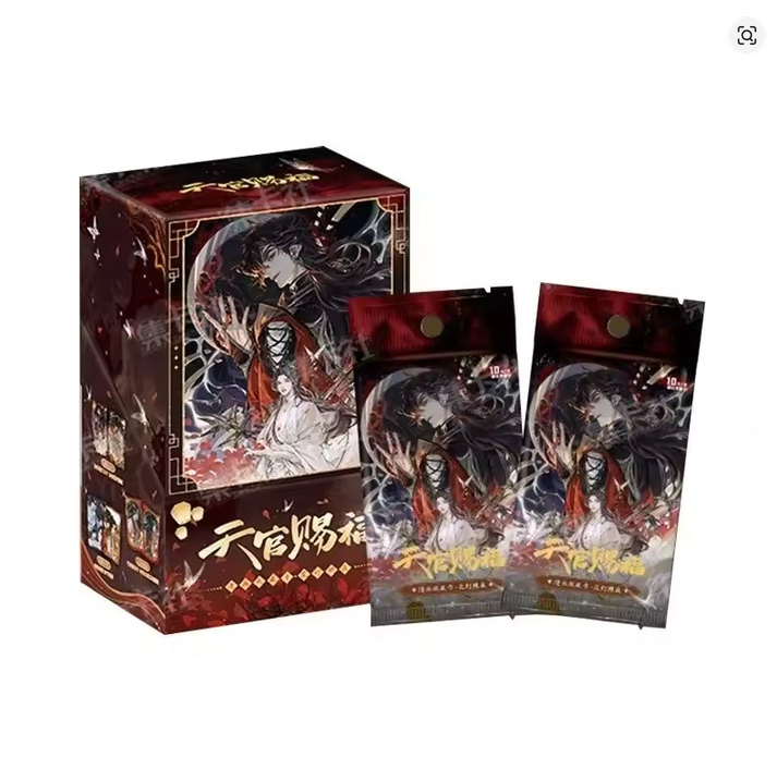 Heaven Official Blessing Tian Guan Ci Fu Lantern Cards Flower Lantern Illuminate Night series