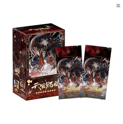 Heaven Official Blessing Tian Guan Ci Fu Lantern Cards Flower Lantern Illuminate Night series