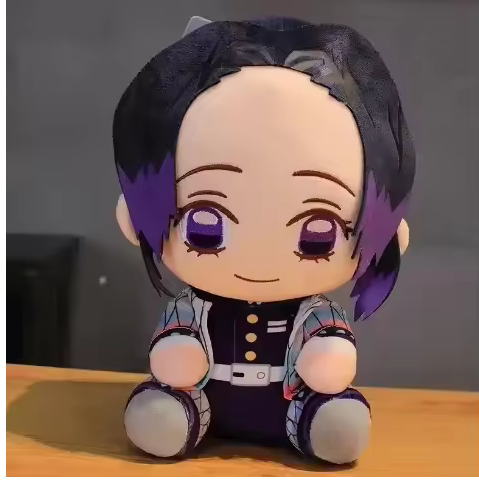 Demon Slayer 20cm plushies