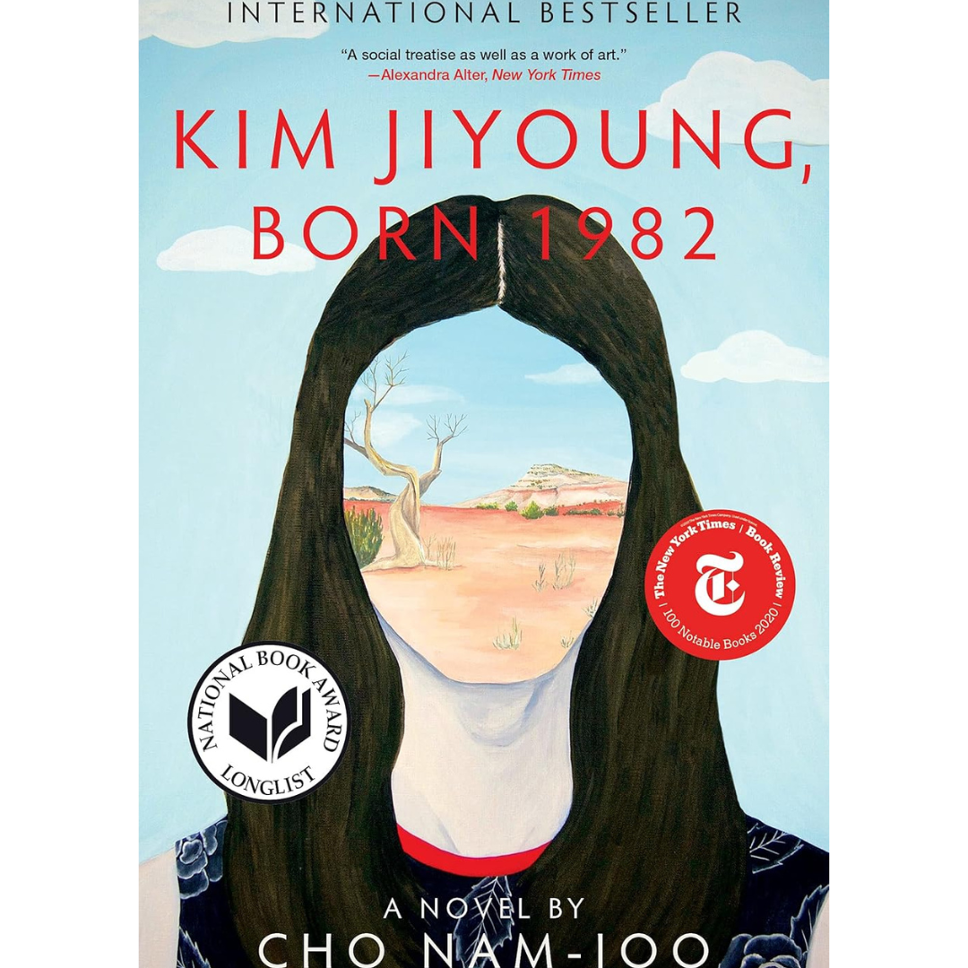 Kim Jiyoung Born 1982 A Novel Paperback by Cho Nam-joo